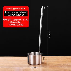EVERTE | Thickened Stainless Steel Wine Funnel and Spout