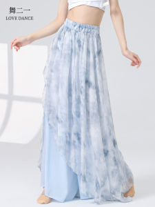 Elegant Loose Modern Dance Pants Ethnic Wide Leg Trousers for Women Classical Dance Performance Outfit Fairy Skirt Pants