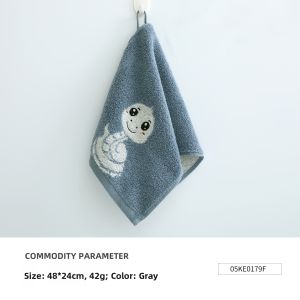 King Shore | Cute 12 Chinese Zodiac Cartoon Soft Towel