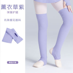 Warm Dancing Leg Warmers Childrens Latin Dance Socks Girls Ballet Dance Protective Tights Autumn Winter Thermal Leggings