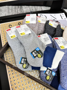 [Export Japan! Knitted Cotton Socks! Breathable Sweat-Absorbent Non-Stinky Feet] Autumn and Winter Mens Socks Cotton Stockings