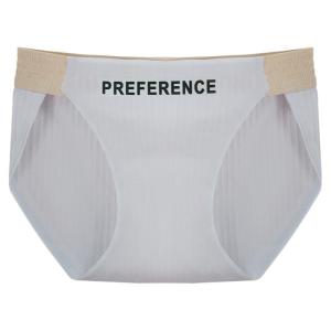 JIAZINI | Antibacterial Cotton Gusset Simple Seamless Non-Chafing Triangle Briefs