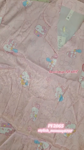 PIYAMA BAJU TIDUR WANITA HP SUTRA PI2065