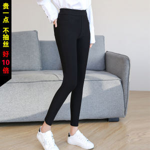 Black High-Waisted Slim Fit Pants Womens Base Layer Trousers Spring New Style Not See-Through Outerwear Cotton Polyester Blend