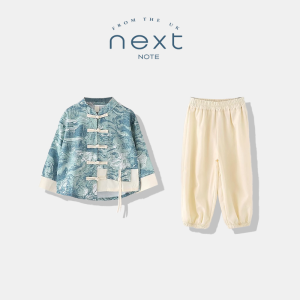 New 2026 Autumn Winter next NOTE Chinese Style Childrens Costume Set New Years Celebration Boys Traditional Tang Suit
