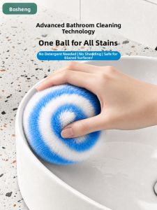 BC | Multi-purpose Bathroom Cleaning Brush