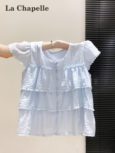 La Chapelle | Ruffled Sleeveless T-Shirt Fresh Youthful Casual Shirt