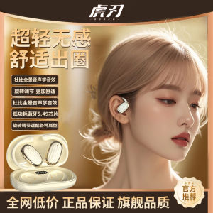 2025 New Bluetooth Ear Hanging Style Sports High Sound Quality Open Type Wireless Headset Bone Conduction Long Battery Life