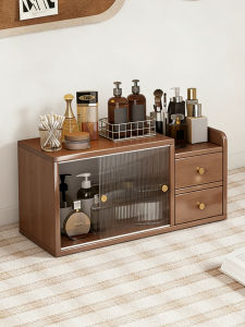 OYIla | Multi-layered Dust-proof Makeup Organizer Storage Rack