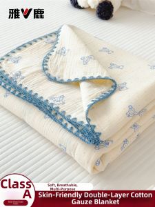 YALU | Pure Cotton Gauze Class A Baby Blanket
