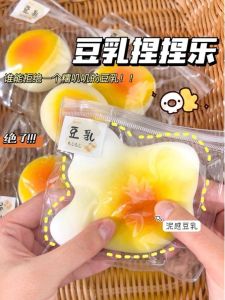 ของเล่นคลายเครียดแบบไหล่หยดสำหรับเด็กที่ไม่มีกลิ่นและไม่เป็นพิษ ของเล่นแบบดูดซับแรงกระแทกแบบล้นไหล่หยดสำหรับผู้ชายและผู้หญิง