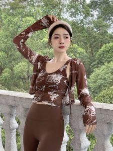 Yeung Sukhan Women's Long Sleeve Yoga Set Vest with Chest Pad Mesh Strap Breathable Yoga Outfit Two Piece Suit Polyester Spandex