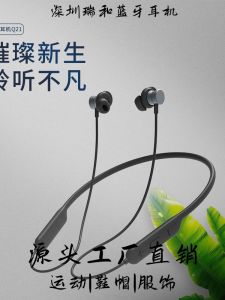 Shinecon Neckband Bluetooth Wireless Earphones High Definition Sound Quality Long Battery Life Sports Earphones Dual Device Connection