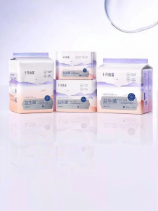 SHI YUE JIE JING | Đệm Sinh Postpartum Thoáng Khí Chuyên Dụng
