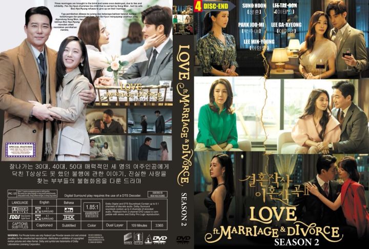 KASET DVD FILM MARRIAGE LIRICS FOR DIVORCE MUSIC-FILM LOVE MARRIAGE DIVORCE-LENGKAP FULL EPISODE END-KASET DVD SERIAL KOREA-DVD KASET FILM KOREA-KASET FILM KOREA-KASET DVD DRAMA KOREA TERBARU-FILM DRAKOR ROMANTIS-FILM DRAKOR KOREA-KASET DVD FILM DRAKOR
