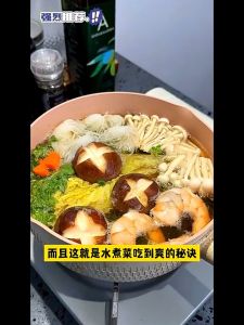 Perencah Oden Jepun 不集 味仙居 日式关东煮调味料 0脂肪0蔗糖添加 汤料寿喜火锅底料 Buji Japanese Oden Sauce Zero Fat Zero Table Sugar for Hotpot Seasoning Noodles Sukiyaki