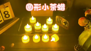 LED Candle Battery Powered Smoke-free Safety Mini Candle Lamp Wedding Birthday Wishing & Blessing Christmas Theme Party Candles For Home Decoration Lamp