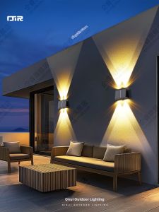 QIR | Solar Outdoor Waterproof Garden Wall Light