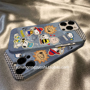 Snoopy Cartoon Phone Case for  17Pro Max 17Promax Soft Frosted Full Cover Protective Shell Men Women Fashion Digital Accessories