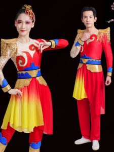 Womens Performance Costume Drumming Outfit Waist Drum Dance Adult Majestic Lion Tiger Dragon Lion Dance Stage Costume
