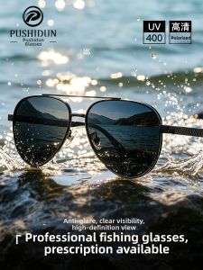 PUSHIDUN | Driving Fishing Polarized UV-Protection Sunglasses
