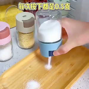 5Pcs Adjustable Condiments Container Seasoning Bottle Salt Shaker Jar Tank Portable Plastic Transparent Seasoning Metering Bottle Kitchen Condiment Jar Fixed Gram Household Control Salt Bottle