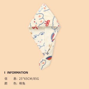 Super Absorbent Thick Quick Dry Hair Cap Womens Cute Head Towel Bath Cap Grace Jie Li Ya Soft Cute Healing Style