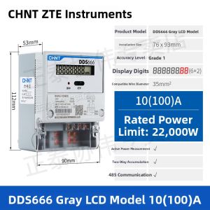 CHNT | Digital Silent High Precision Smart Electricity Meter 220V