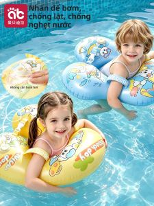 AIBEIDILA | Anti Tipping Adjustable Childrens Swimming Float Ring