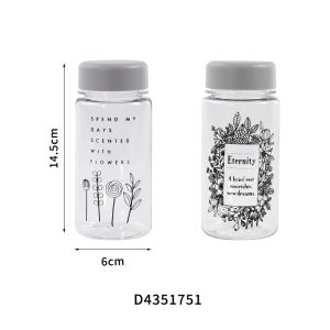 YAMADA Portable Heat Resistant Cold Brew Coffee Cup Refrigerator Iced Tea Juice Maker Straight Body Cup Style 380ml