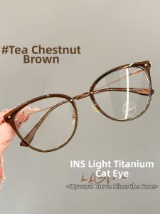 ZSCC | Retro Cat Eye Lightweight Prescription Blue Light Blocking Eyeglasses