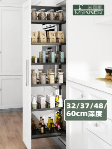 Modern Style Kitchen High Cabinet Drawer Type Pull out Basket Spices Rack Aluminum Alloy Gear Damping Mechanism for Home Decor