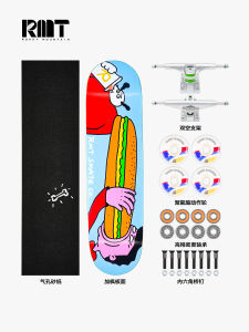 RMT Professional Skateboard for Children Double Kick Quad Wheels Short Board Beginner Boys Girls Little Kids Big Kids