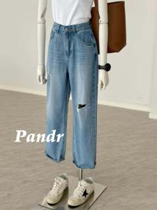 กางเกงยีนส์ทรงหลวมเอวสูงสำหรับผู้หญิง กางเกงขายาวทรงตรง ทรงหลวม ทรงเข้ารูป ทรงขากระบอกเล็ก สีฟ้าอ่อน ฤดูใบไม้ร่วง 2024