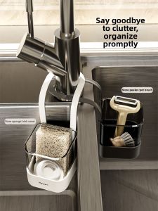 josogo | Multi-functional Draining Storage