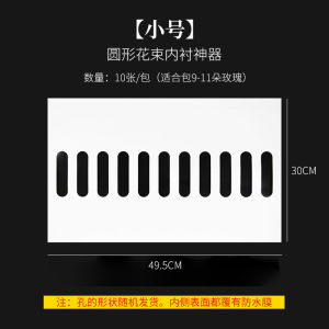 ผ้าห่อดอกไม้สไตล์ Teddy Fleece ลายผลไม้ กระชาย ผ้าห่อดอกไม้ DIY สำหรับงานแต่งงาน วันเกิด วันหยุด วันวาเลนไทน์