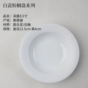 High Temperature Porcelain Dish Blue And White Ceramic Plate Underglaze Color Diningware 8.5 Inch Plate Nordic Style Hand Drawn Illustration