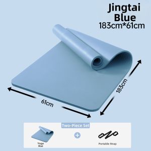 Wolk Wook | Mens Thickened Fitness Mat Shock-Absorbing Non-slip Yoga and Exercise Floor Pad