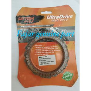 Kampas kopling plat kopling suprax125 helm in blade 125fi Daytona 100% original kevlar friction disc new material super long life kode 4604 isi 4pc
