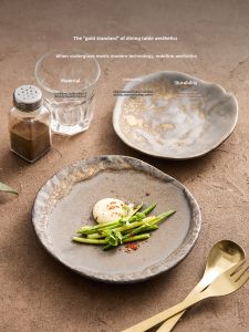 YOGEHOME | Gold Enamel Stoneware Bone Dish Plate
