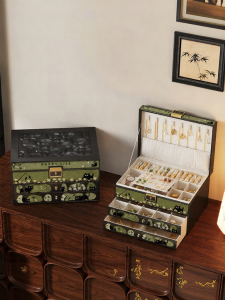 MEISD | Elegant Multi-Layered Jewelry Box
