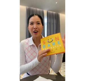 แผ่นแปะกันแดด SUNDARE SPF Patch สำหรับการเก็บเคลื่อนที่ดี (1 แพ็ค / 4 คู่)