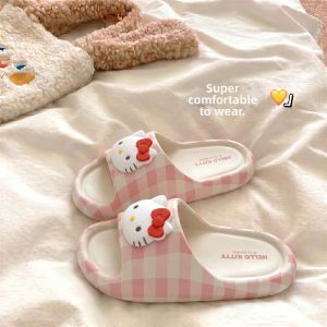 XMISTUO | Collaborative Cute Leopard Print Anti-slip Thick-soled Slippers