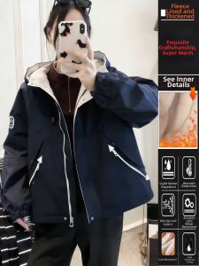 TIANQIANHUI | Stylish Petite Womens Spring Jacket
