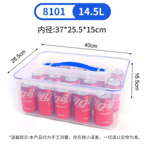 Food Grade Plastic Handheld Refrigerator Sealed Box Large Rectangular Storage Container Set Kitchen Dining Utensils Preservation