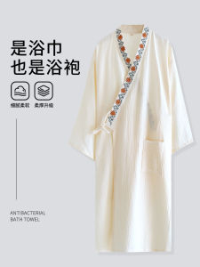 Pure Cotton Terry Bathrobe Womens Quick Dry Sleepwear Home Use Absorbent New 2025 Spring Summer Autumn Winter Model