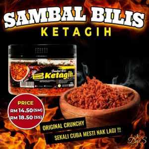 SAMBAL KETAGIH ( Garing & tanpa biji cili)