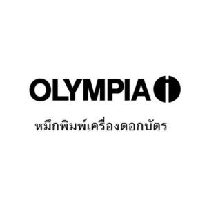 OLYMPIA ตลับผ้าหมึกเครื่องตอกบัตร สีดำ/แดง ใช้กับเครื่องตอกบัตร  Olympia ET8500800058007500860095009800