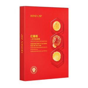 ฟื้นฟูผิวหน้าแบบเย็บปะติด Honeyzip Yellow Spring Rain Mask สำหรับผู้ชายและผู้หญิง ช่วงฤดูใบไม้ร่วงและฤดูหนาว ผิวแห้ง ทำความสะอาด ความชุ่มชื้น