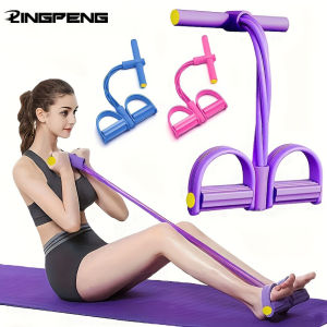 Four-Tube Pedal Tensioner Multi-Functional Household Fitness Equipment Yoga Abdominal Strengthening Elastic Band Tension Rope